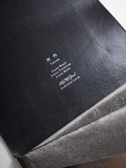 bolero wallet silver/black