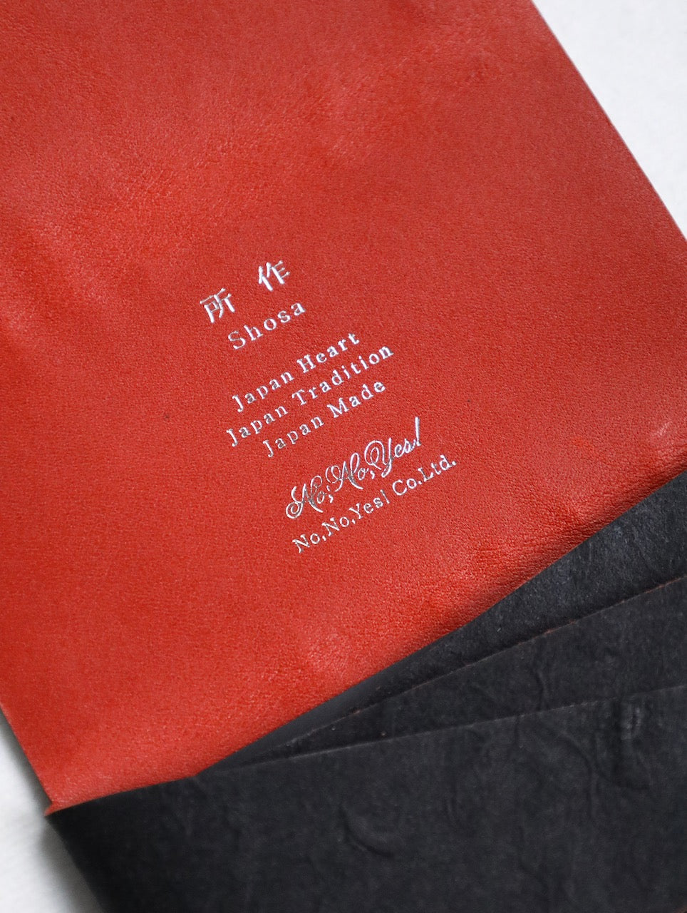 japanese paper passcase red