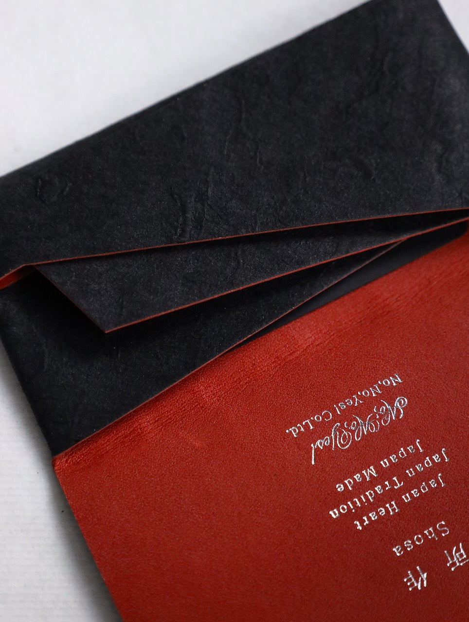 japanese paper passcase red