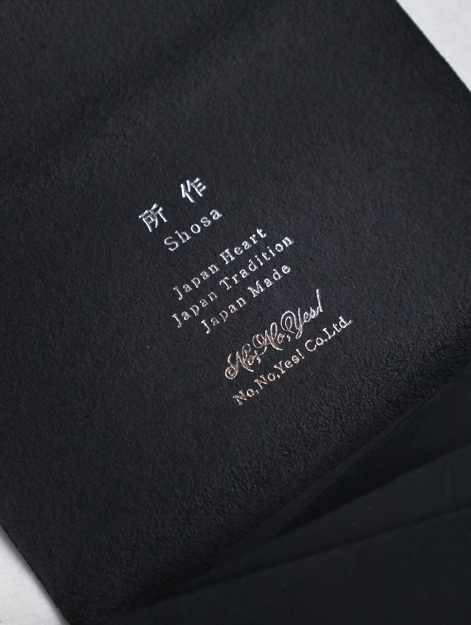 oil nubuck passcase black
