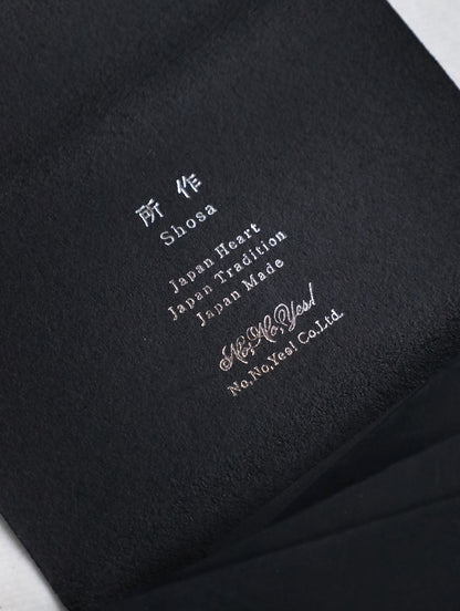 oil nubuck passcase black
