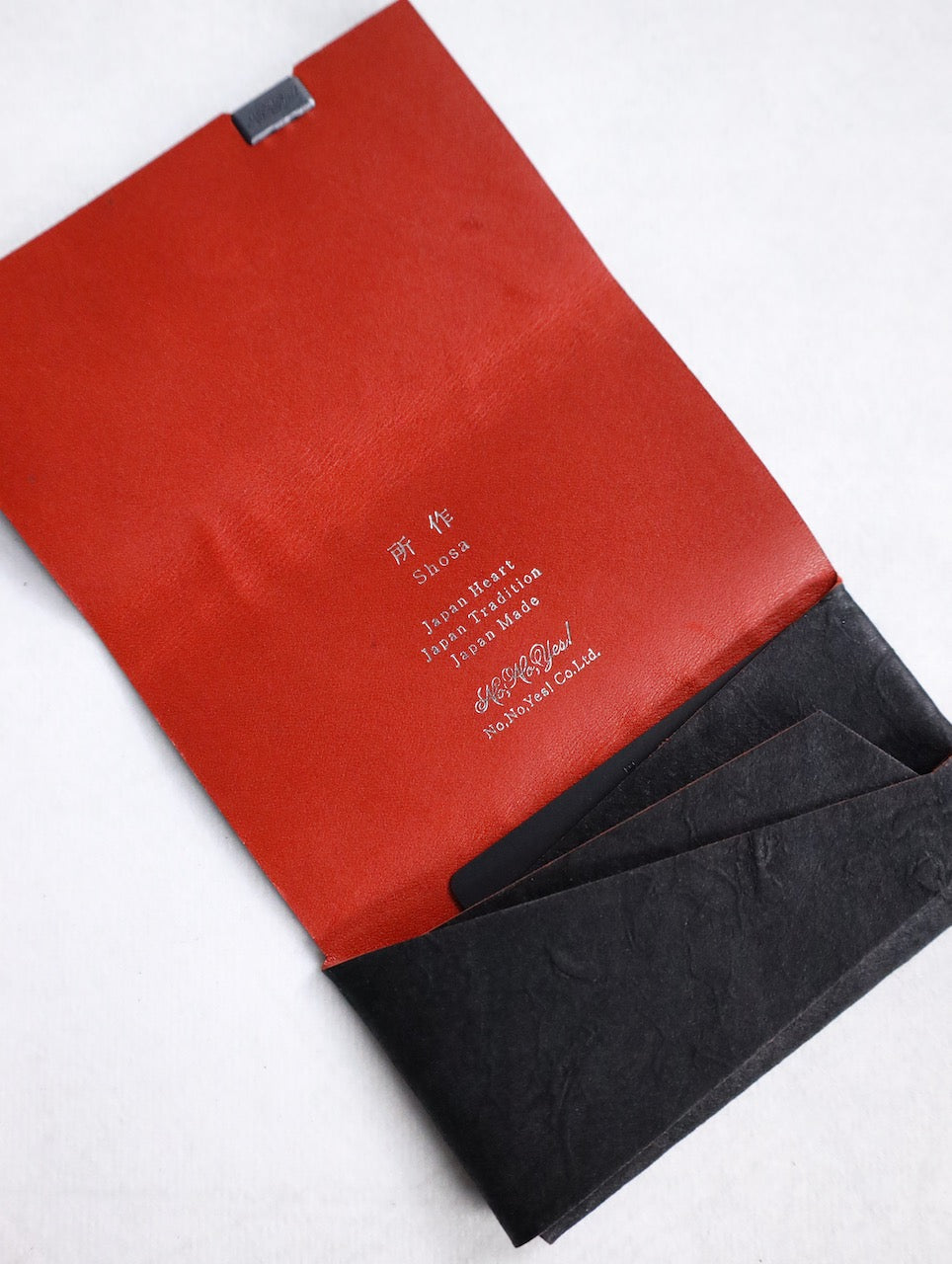 japanese paper passcase red