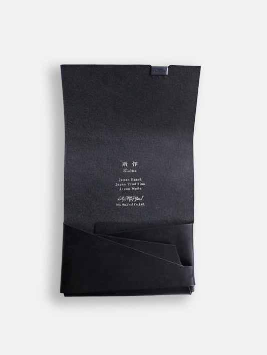 oil nubuck passcase black