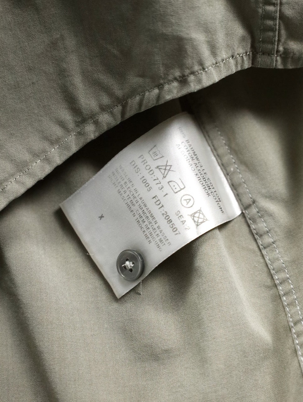 HUGO BOSS shirt beige