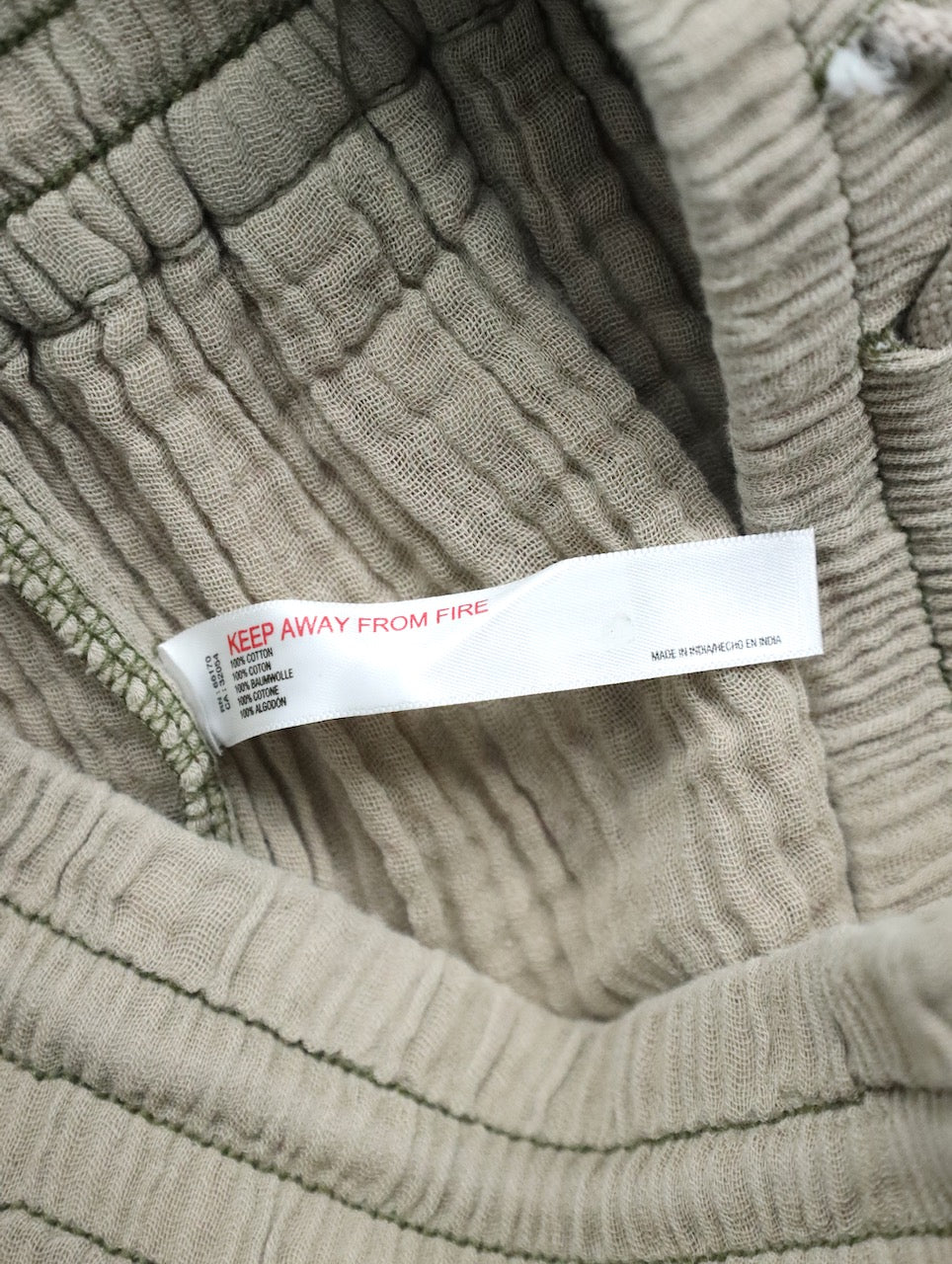 milling easy pants beige