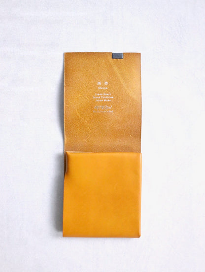 short wallet 2.0 camel