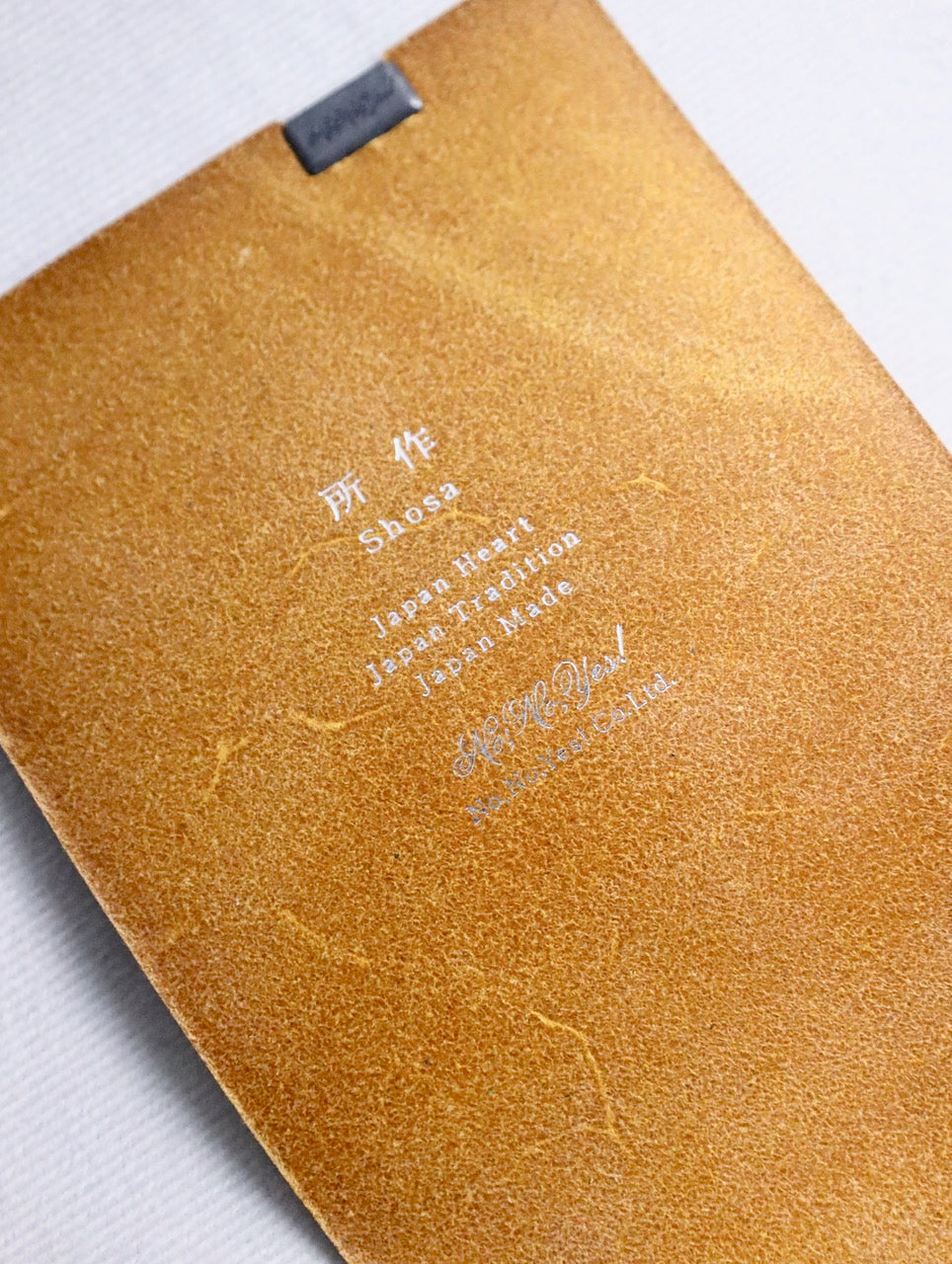 short wallet 2.0 camel