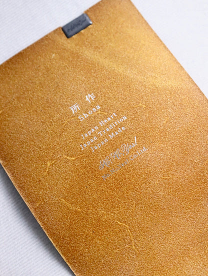 short wallet 2.0 camel