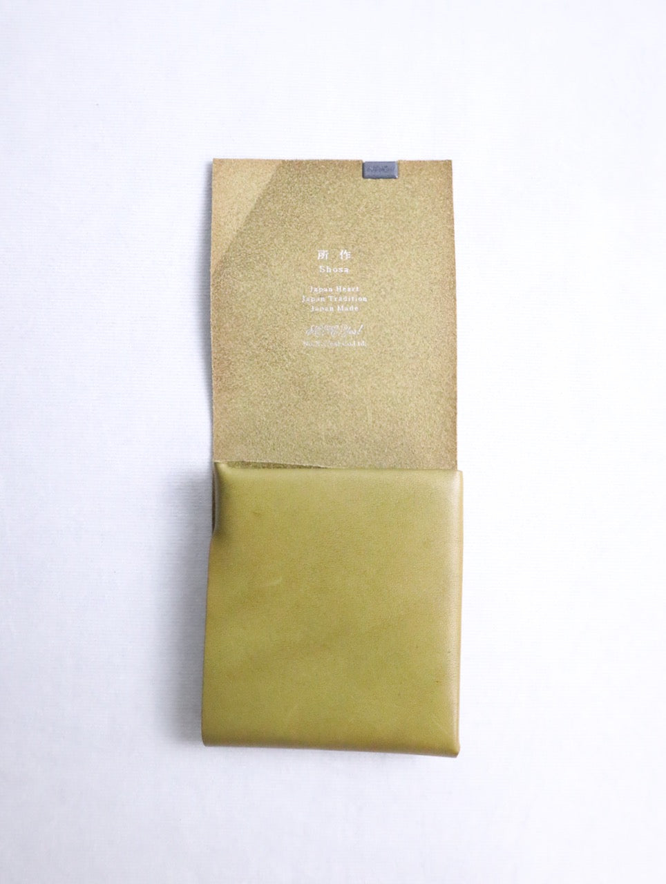 short wallet 2.0 green