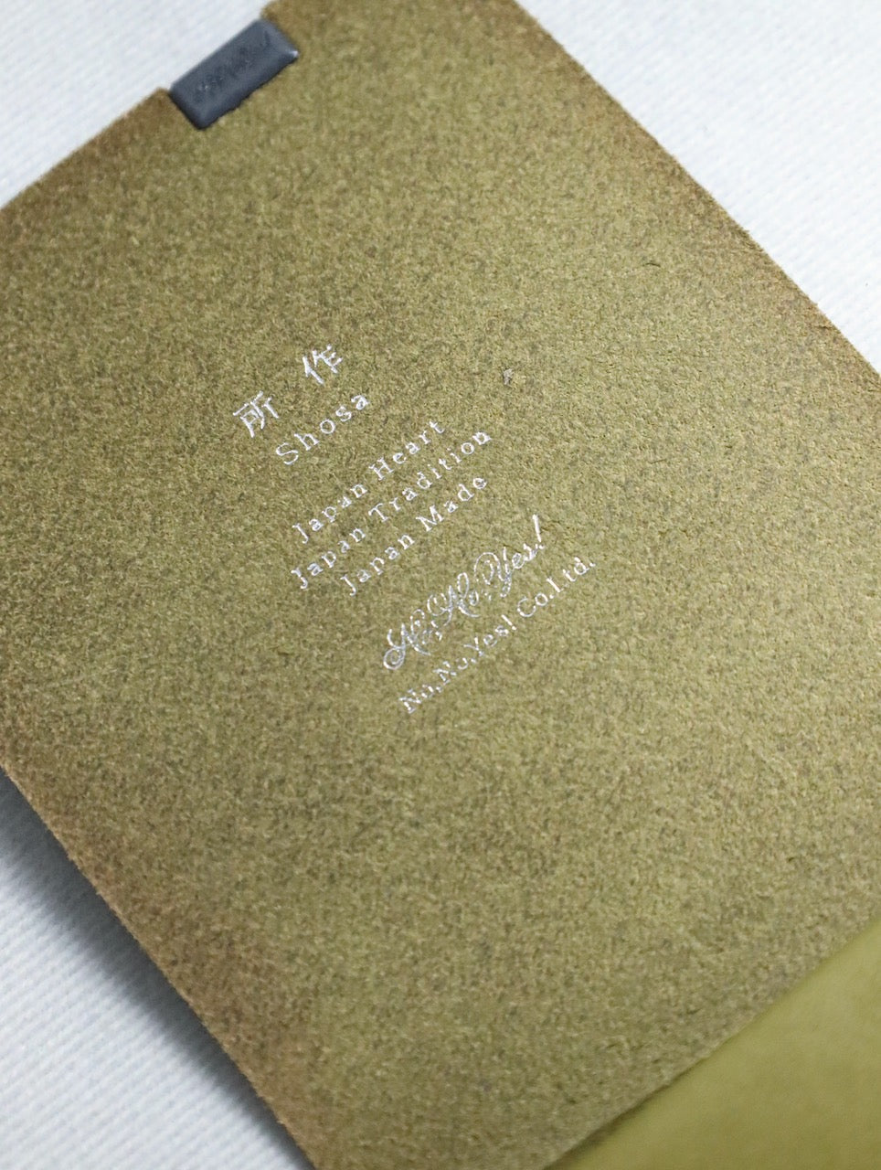 short wallet 2.0 green