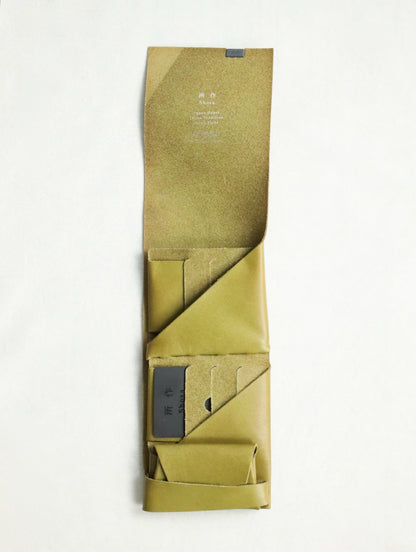 short wallet 2.0 green