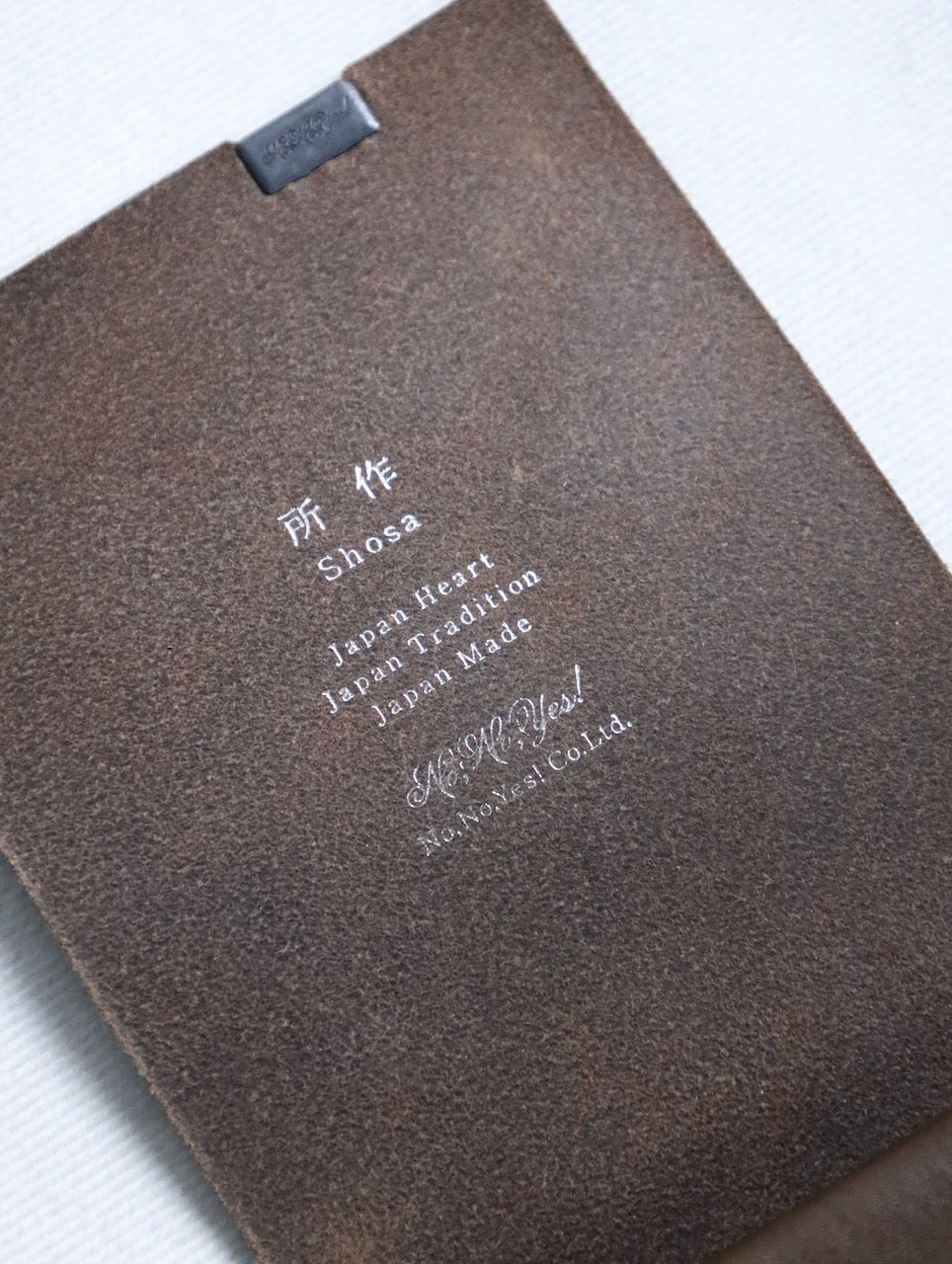 short wallet 2.0 darkbrown