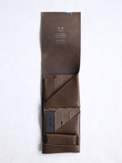 short wallet 2.0 darkbrown