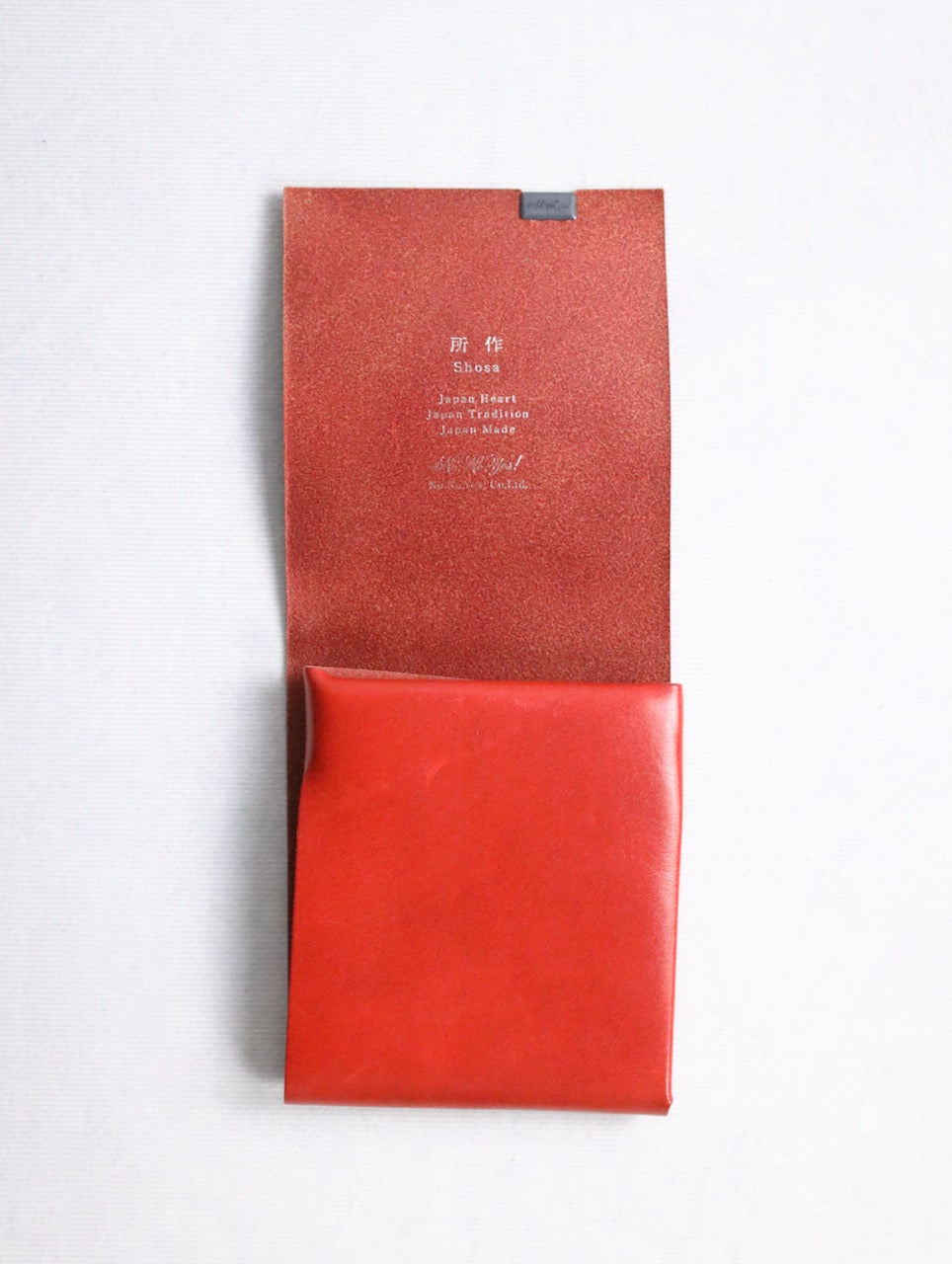 short wallet 2.0 red