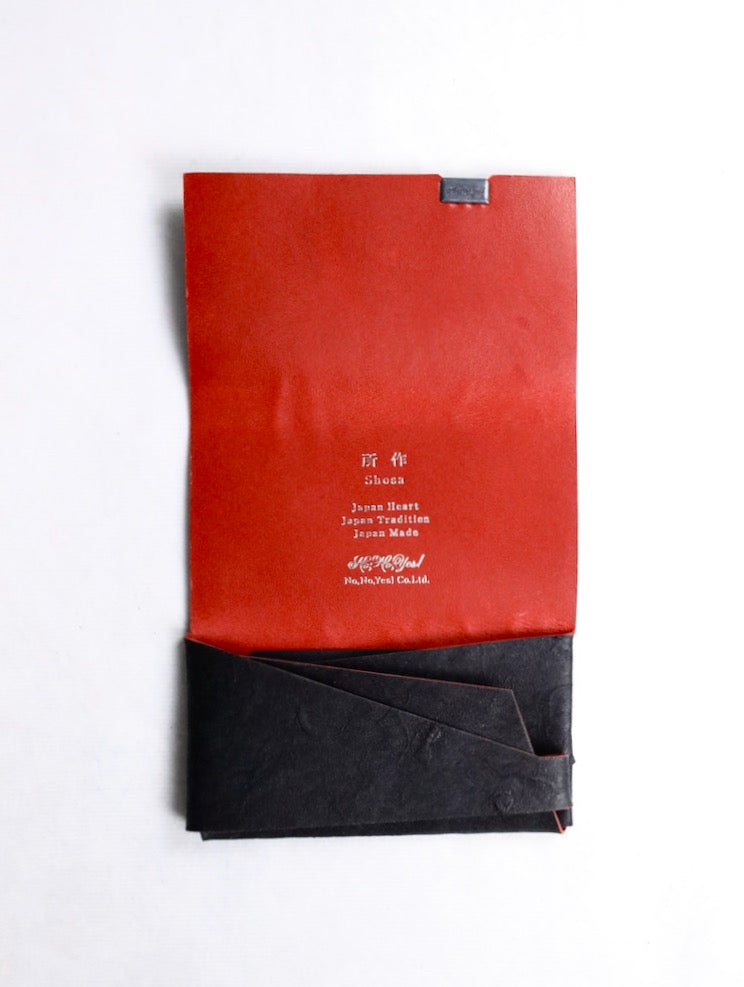 japanese paper passcase red