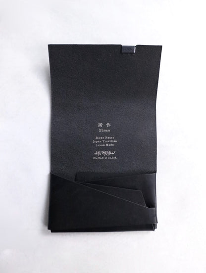 oil nubuck passcase black